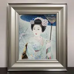 【真作保証】中尾淳「春の雪」日本画8号 直筆サイン 落款 共シール有り 美人画