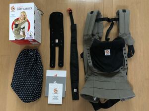 Ergobaby エルゴベビー 抱っこ紐 SOULEIADO ソレイアード 抱っこ紐カバー付き ベビーキャリア