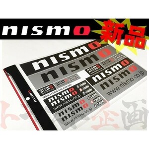 NISMO ニスモ ステッカーセット 99992-RN237 トラスト企画 (660191073