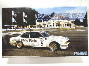 フジミ　1/24　シュニッツァー BMW 635CSi E.T.C.　082608　プラモデル　同梱OK　1円スタート★H