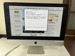 iMac 27インチ（長58cm高38cm）通電確認済