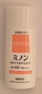 【テスター】ミノン　ＵＶ　マイルドミルク　①