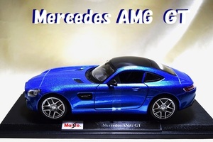 新品マイスト1/18【Maisto】■Mercedes AMG GT/レア色■ミニカー/BMW/フェラーリ/アウディ/ランボルギーニ/ポルシェ/オートアート/京商