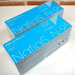 7314　新品未使用 ナフィアス Nafias N-95 N95 マスク 日本製 Mサイズ 30枚入 2箱セット 計60枚 信州大学 繊維学部 NIOSH認証