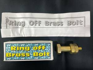 【G502】Ring off Brass Bolt　リングオフブラスボルト　ギミック　マジック　マニュアル　トリック　手品