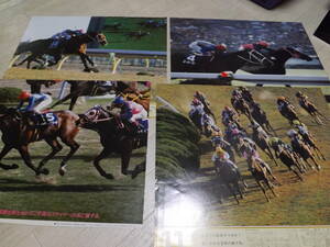 スーパークリーク　武豊騎手　競馬ブックカレンダー写真部分