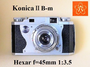 KⅡB コニカ KonicaⅡBm　45mm 3.5　動作品