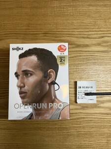 新品！送料込み！SHOKZ OPENRUN PRO ブラック 骨伝導イヤホン Black 保証書有り！