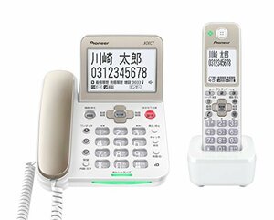 パイオニア デジタルコードレス電話機 子機1台付き 迷惑電話対策・留守番・(中古品)