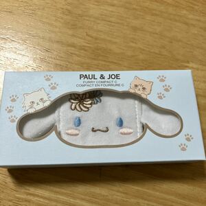 未使用　ポール&ジョー PAUL&JOE ファーリー コンパクト C シナモンロール　シナモン