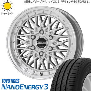 新品 CH-R アルファード 225/50R18 TOYO ナノエナジー3 シュタイナー FTX 18インチ 7.5J +48 5/114.3 サマータイヤ ホイール 4本SET