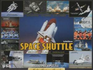 スペースシャトル SPACE SHUTTLE