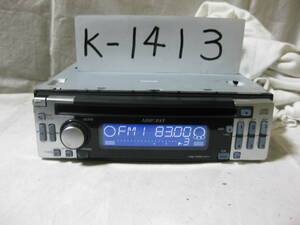 K-1413　ADDZEST　アゼスト　DB355　B8185-N0573　PA-2722A　1Dサイズ　CDデッキ　故障品