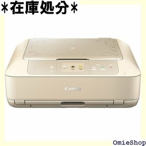 美品 Canon キヤノン インクジェット複合機 ピクサスアトリエ PIXUSMG7730F エクリュベージュ 100