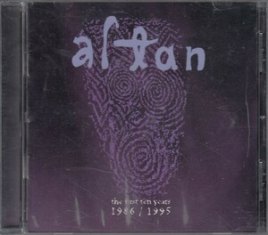 Altan/The First Ten Years 1986/1995 輸入CD状態良好　アルタン　アイルランド　アイリッシュ　フォーク　トラッド　ireland