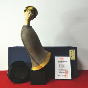 ■真作保証■藤本明洋【残されたことば】木彫 2007年 54.5cm 石川画廊証明書 展示台 共箱■現代美術 現代彫刻 人形 木彫り 彫刻 オブジェ■