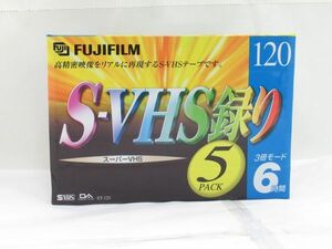 AB 17-1 未開封 FUJIFILM 富士フィルム S-VHS ビデオカセットテープ ST-120 5本パック 120分 高精密映像 ビデオテープ 残量目盛り付