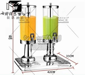 ウォータージャグ ジャグ ピッチャー 冷水筒 業務用ドリンクサーバー蛇口 ウォータータンク 飲料ディスペンサー 家庭 お店用 6L