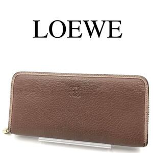 LOEWE ロエベ 長財布 アナグラム ラウンドファスナー ロゴ金具 レザー