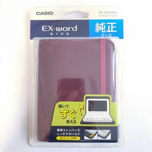 「一円スタート」CASIO(カシオ) EX-word電子辞書用 純正ケース XD-Zシリーズ用 レッド XD-CC2405RD「1円」AKI01_2243