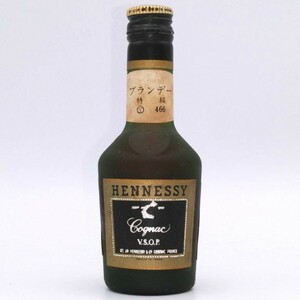 【全国送料無料】特級 HENNESSY V.S.O.P COGNAC　40度　30ml【ヘネシー VSOP コニャック】