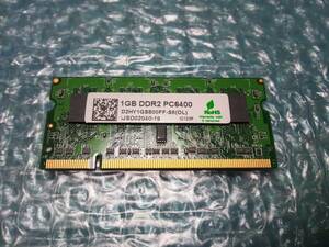 【ジャンク】ノートパソコン用メモリ GREEN HOUSE DDR2 PC6400 1GB