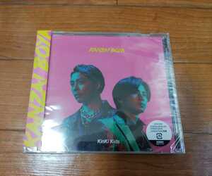 Y1018: KinKi Kids 「KANZAI BOYA」初回限定盤B CDのみ(グッズ無し)