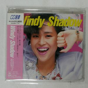 松田聖子/WINDY SHADOW/ソニー・ミュージックレコーズ CSCL1274 CD □
