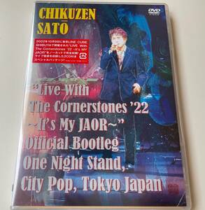M 匿名配送 DVD+2CD 佐藤竹善 Live With The Cornerstones 22 It