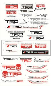 TRDステッカーを作成いたします。No.2