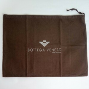 〔ボッテガヴェネタ〕66×48cm 保存袋 巾着袋 布袋 保管袋 BOTTEGA VENETA 正規品 ヴィンテージ 大きめ 特大 （0120)