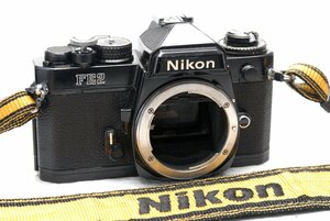 Nikon ニコン 人気の高級一眼レフカメラ FE2（黒）ボディ 希少な作動品 （腐食無し）