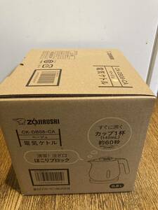 新品未使用★象印 電気ケトル CK-DB08-CA ベージュ 0.8L　ZOJIRUSHI