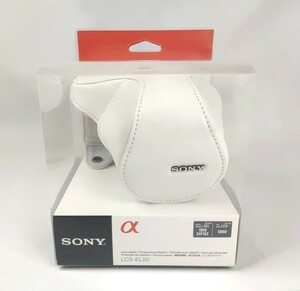 SONY レンズジャケット ホワイト LCS-EL50（W） ホワイト