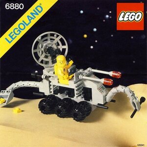 ゲキレア★LEGO 6880　レゴブロック宇宙シリーズスペース廃盤品