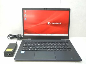 ☆1円スタート☆第8世代☆東芝☆dynabook G83/M☆高解像度☆Core i5 1.60GHz/8GB/SSD128GB/無線/Bluetooth/カメラ/Office/Win11 DtoD領域☆