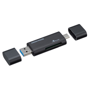 送料無料 カードリーダー/ライター スマホ パソコン タブレットに USB Type-C +USB Type A グリーンハウス GH-CRACA-BK/8869ｘ１台