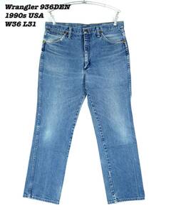 Wrangler 936DEN INDIGO DENIM PANTS USA 1990s W36 L31 PA035 ラングラー デニムパンツ ジーンズ アメリカ製 1990年代