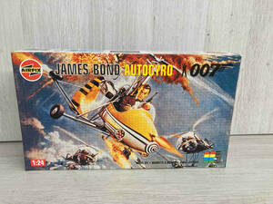 AIRFIX エアフィックス 1/24 007 ジェームズ・ボンド オートジャイロ JAMES BOND AUTOGYRO