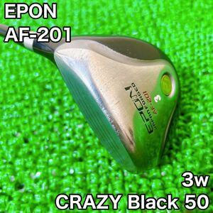 EPON AF-201 フェアウェイ　3w CRAZY BLACK 50