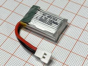 リポバッテリー 180mAh 3.7V Molex2.0mmコネクタ モレックス 651723 ドローン ヘリコプター Lipoバッテリー 150mAh 602025 修理 交換 部品