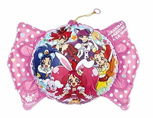 キラキラ☆プリキュアアラモード　やわらかキャンディパンチ　ビーチボール　48cm 空気ビニール　空ビ