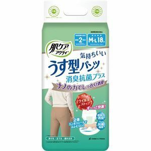 【新品】(まとめ) 日本製紙クレシア 肌ケア アクティ うす型パンツ 消臭抗菌プラス M-L 1パック(18枚) 【×5セット】