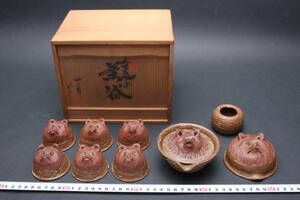 5426 珍品 名工 稀代の陶芸家 貴重品 東城山一角 極み 練込み 煎茶道具 狸摘み 狸底 急須 茶注 宝瓶 玉露 六客湯呑 湯冷し 栞 共布 共箱 