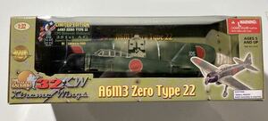 ★新品★1/32 ゼロ戦22型　22st A6M3 センチュリートイズ　限定版