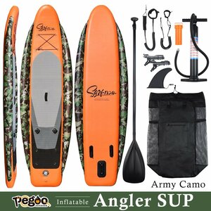 Pegoo スタンドアップパドルボード サップボード Angler SUP CL-K335B （インフレータブル）/ ヨガ フィッシング カヌー ※代引不可