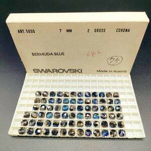 ☆残多め SWAROVSKI スワロフスキー ヴィンテージ ビーズ ルース Art 5000 BERMUDA BLUE バルミューダ ブルー 75個 7MM 2 GROSS 裸石 青 