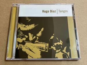 CD HUGO DIAZ / TANGOS AQ050 ウーゴ・ディアス タンゴ