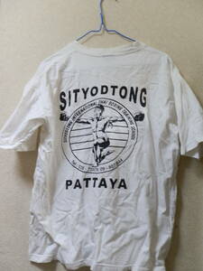 □ PATTAYA SITYODTONG INTERNATIONAL THAI BOXING TRAINING SCHOOL シャツ ジャンク