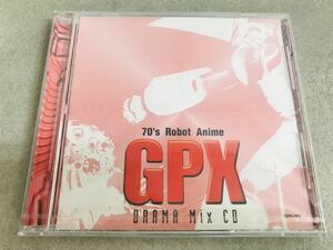 b0227-18★未開封 CD アニメソング GPX DRAMA Mix CD / 70